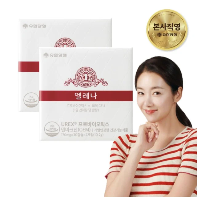 엘레나 질유산균 임산부 수유부 프로바이오틱스 60캡슐, 2개