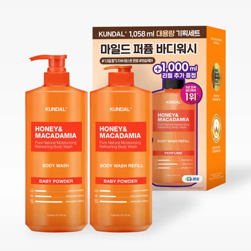쿤달 대용량 퓨어 바디워시 1058ml + 리필 1000ml 세트 베이비파우더