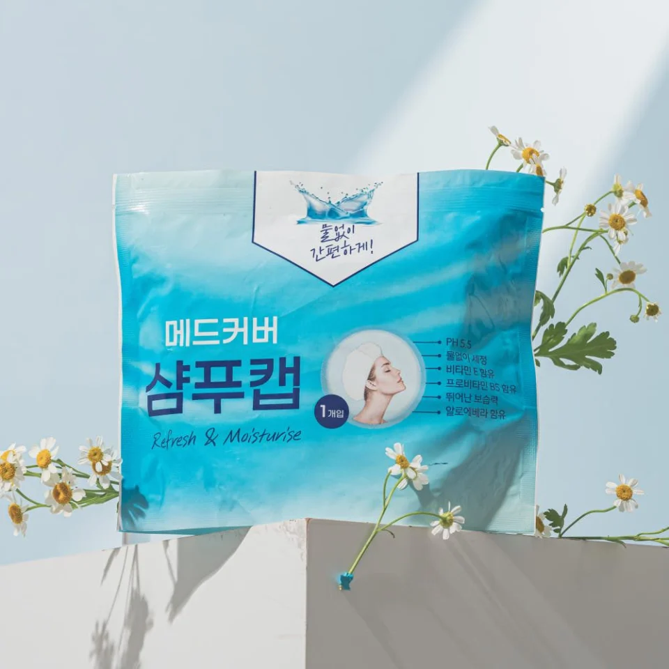 메드커버 샴푸캡 바디워시글러브 샤워티슈 제왕절개 샴푸 물없이샤워 환자용 출산 입원 준비물