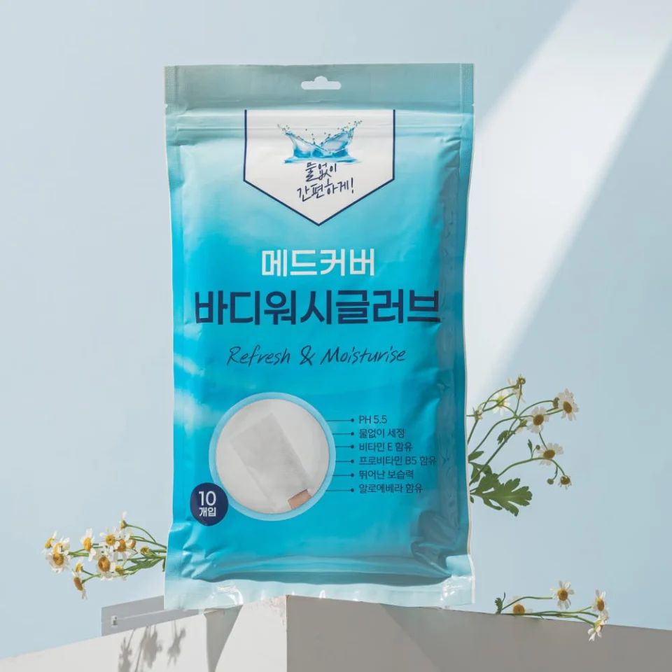 메드커버 샴푸캡 바디워시글러브 샤워티슈 제왕절개 샴푸 물없이샤워 환자용 출산 입원 준비물