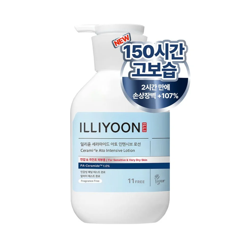 일리윤 고보습 바디로션 무향 세라마이드 아토 인텐시브 350ml